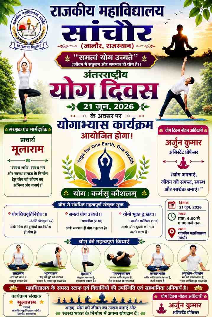 Yoga for Healthy Ageing