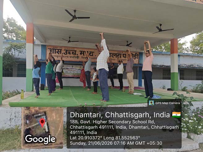 VISHVA YOGA DIVAS 2026