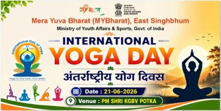 International Yoga Day