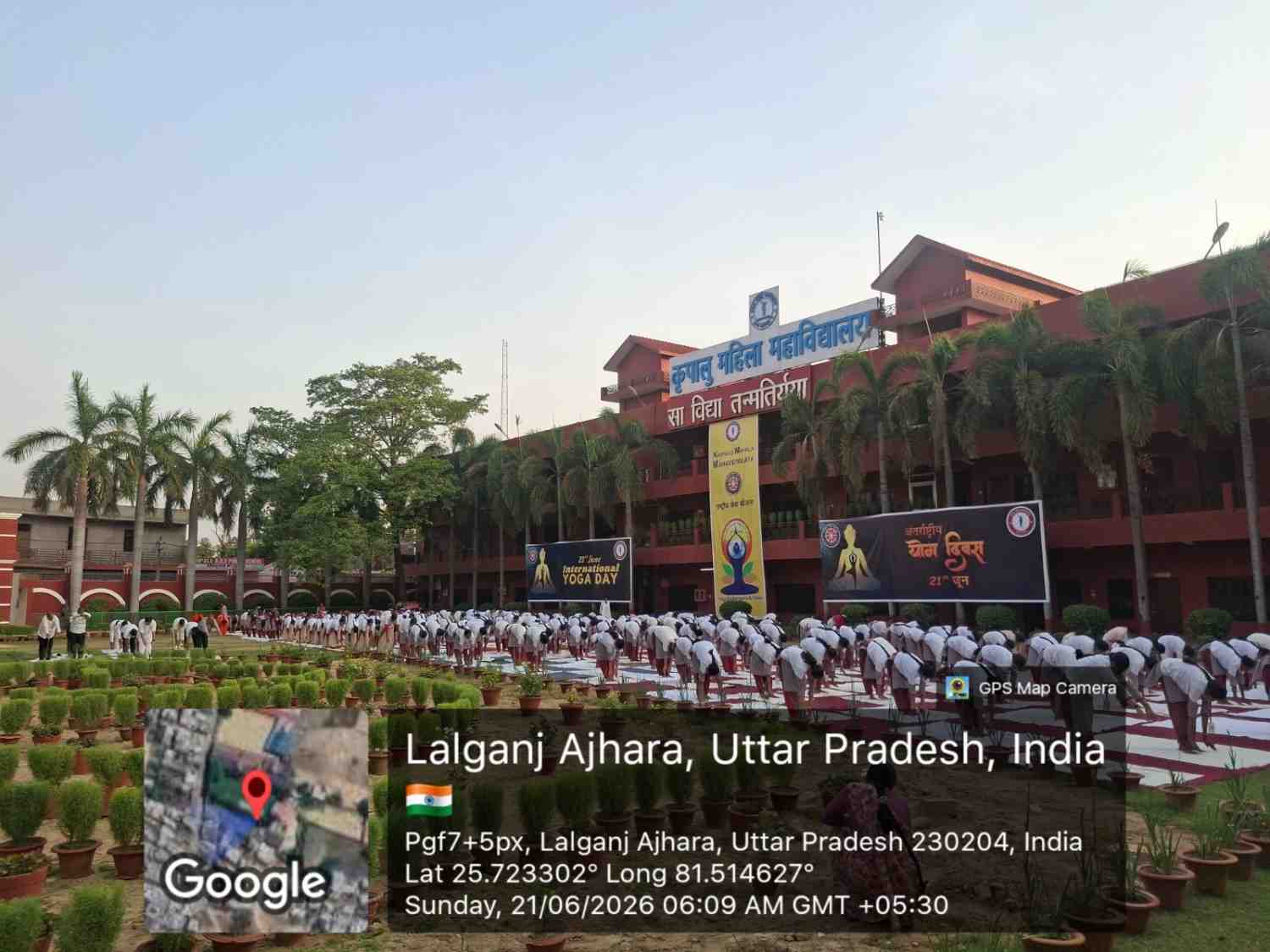 अंतर्राष्ट्रीय योग दिवस 2026 | International Yoga Day  2026 at Kripalu Mahila Mahavidyalaya