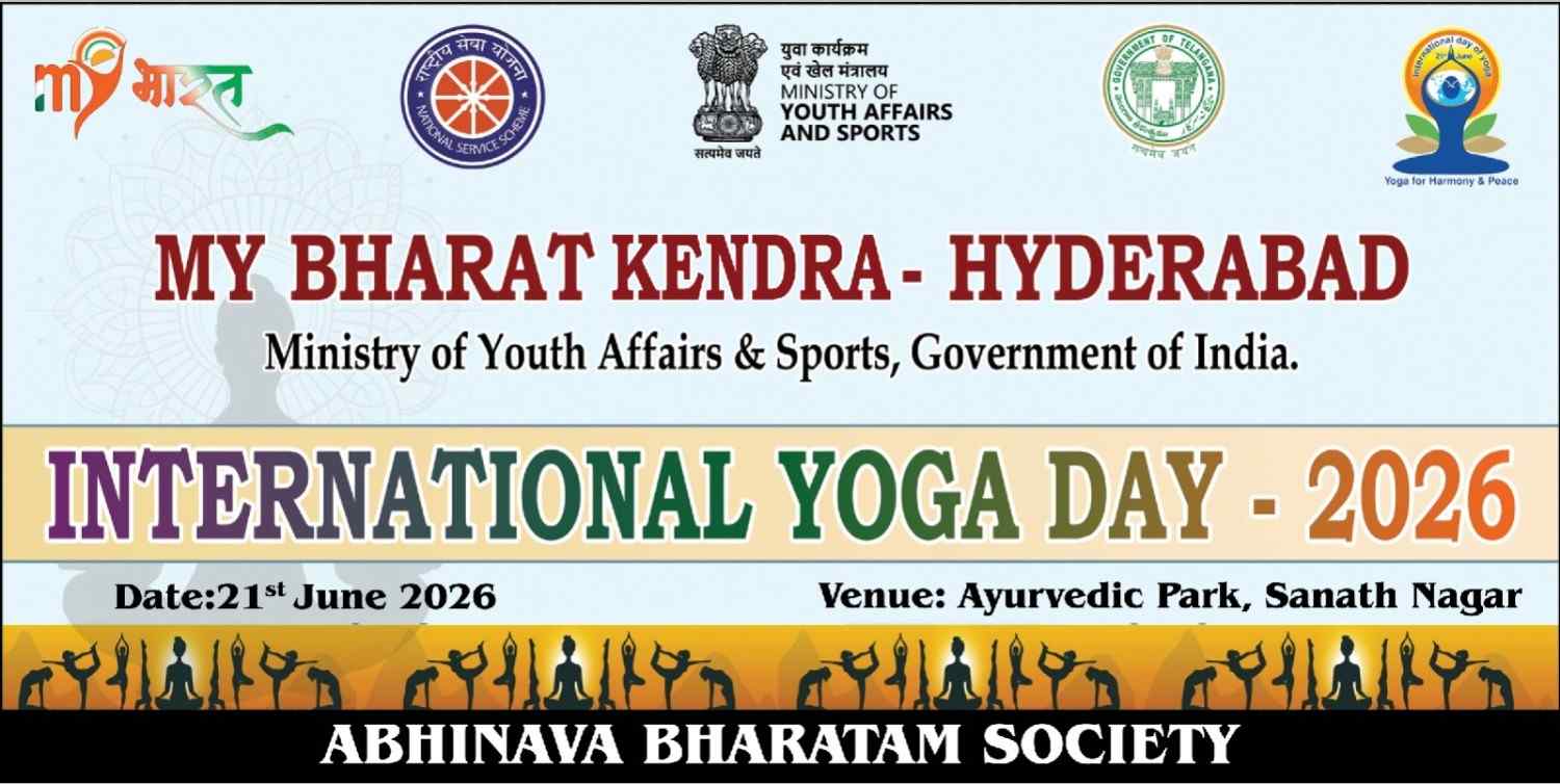 International Yoga day 2027