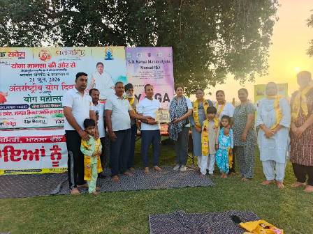INTERNATIONAL YOGA DAY