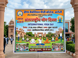 International yoga day