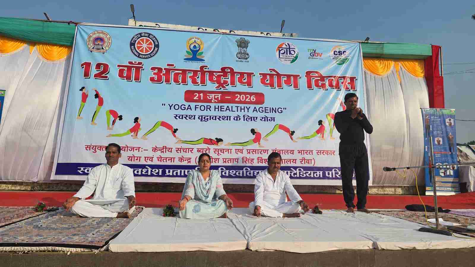 youth  yoga