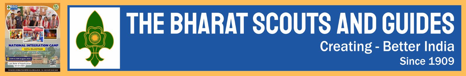 National Integration Camp Kota Rajasthan 2630 August 2025 | MYBharat
