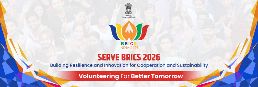 BRICS 2026