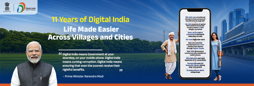 Digital India