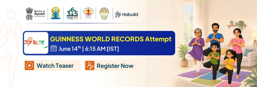 World Record IDY