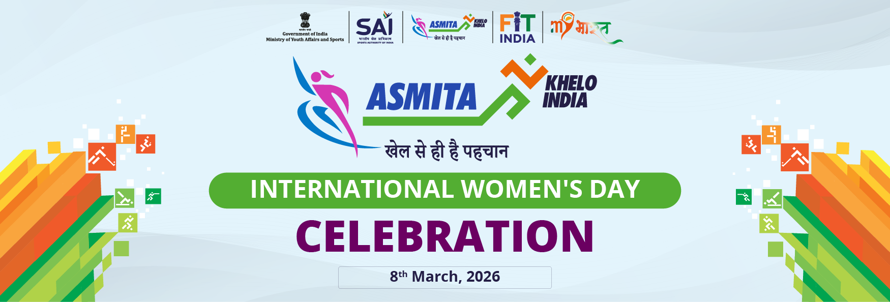 Khelo India - International Women's Day Celebration (ASMITA League)