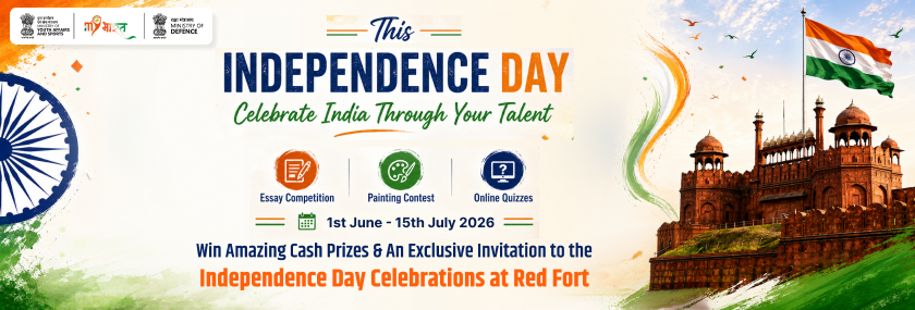 Independence Day 2026