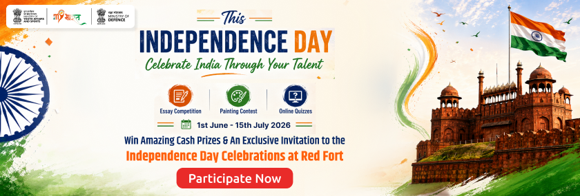 Independence Day