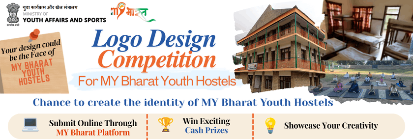 Logo Design Competition