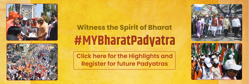 MY Bharat Padyatra