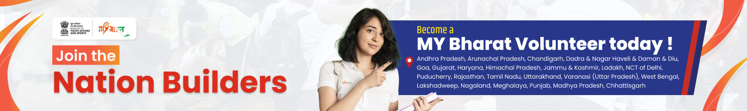 State – Andhra Pradesh, Arunachal Pradesh, Chandigarh, Dadra & Nagar Haveli & Daman & Diu, Goa, Gujarat, Haryana, Himachal Pradesh, Jammu & Kashmir, Ladakh, NCT of Delhi, Puducherry, Rajasthan, Tamil Nadu, Uttarakhand, Varanasi (Uttar Pradesh), West Bengal.