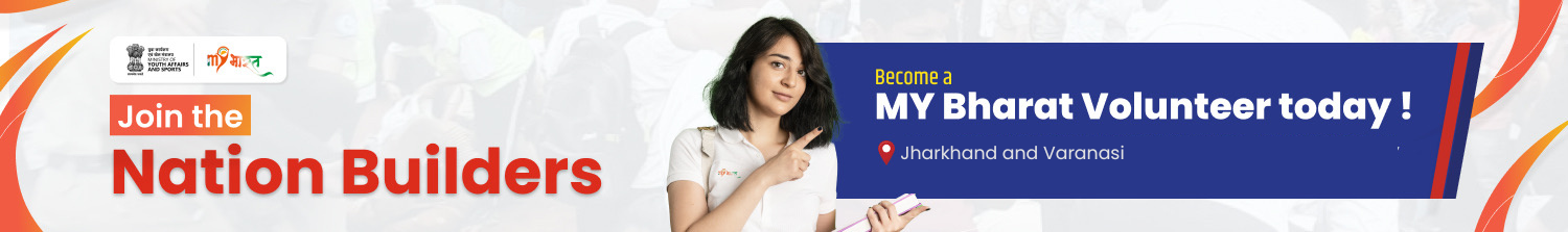 State – Jharkhand and Varanasi (Uttar Pradesh)