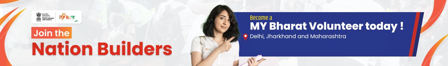 State_banner