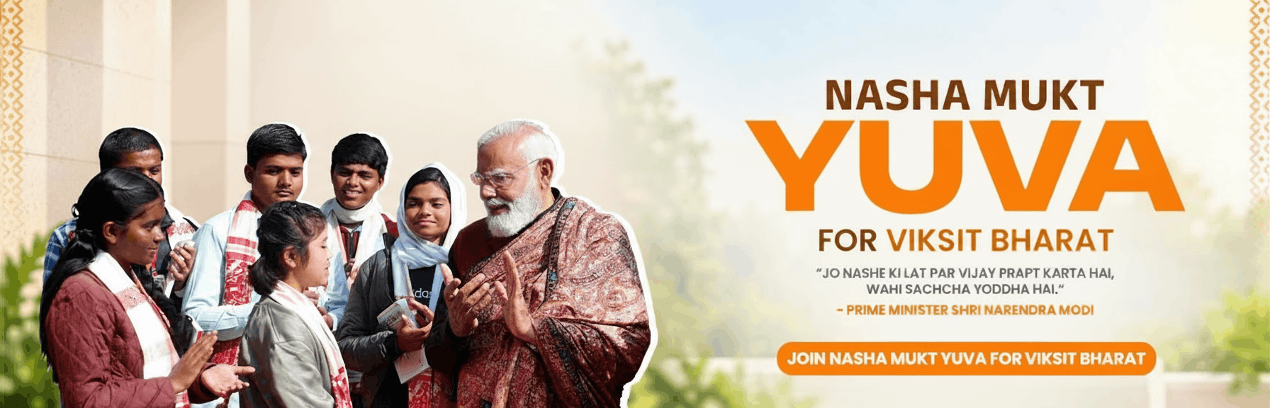 Nasha Mukt Yuva For Viksit Bharat