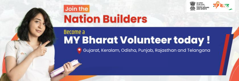 NY Corps Gujarat