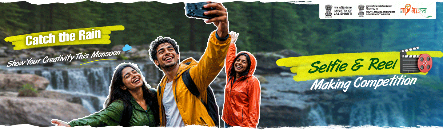 Catch The Rain - Selfie or Reel Contest