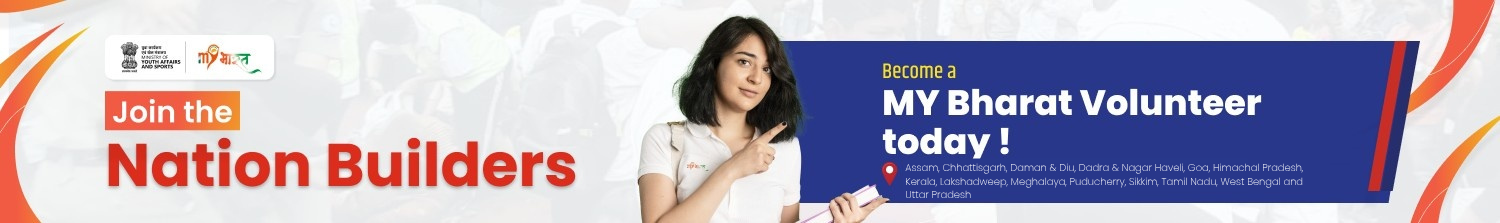 State_banner