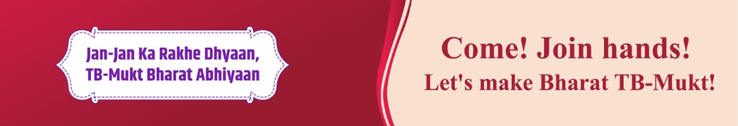 banner image