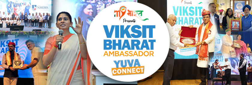 Viksit Bharat Ambassador Yuva Connect Programme