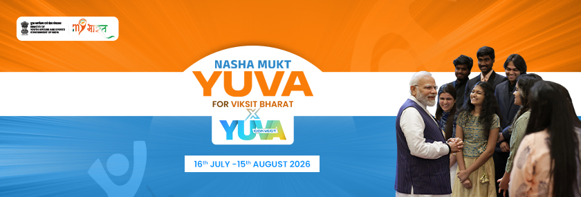 Viksit Bharat Yuva Connect