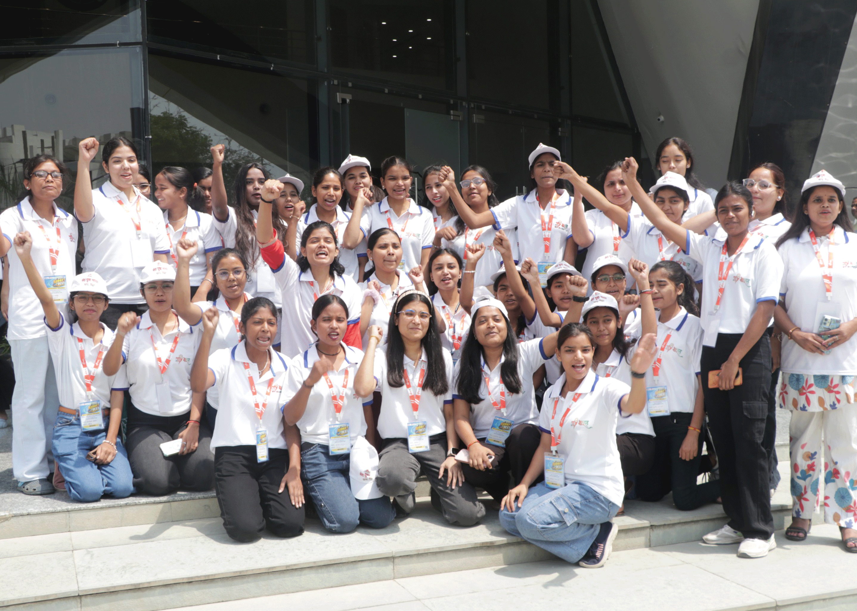 About Mera Yuva Bharat