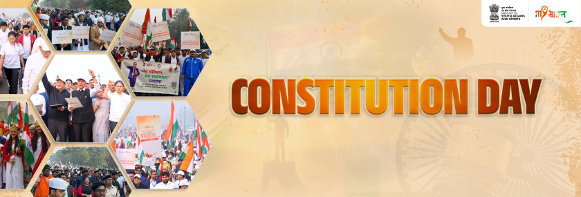 Constitution Day