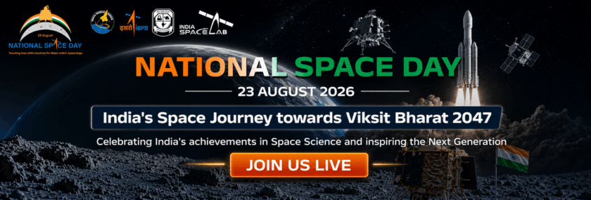 National Space Day 2026