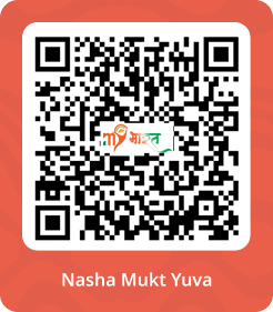 Nasha Mukt Yuva QR