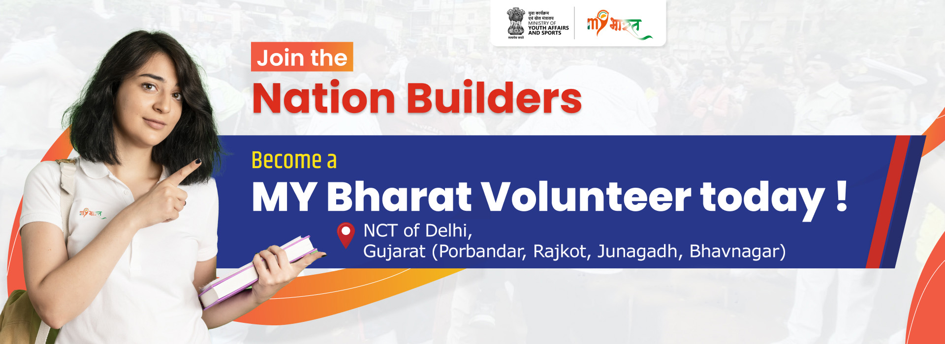 NCT of Delhi, Gujarat