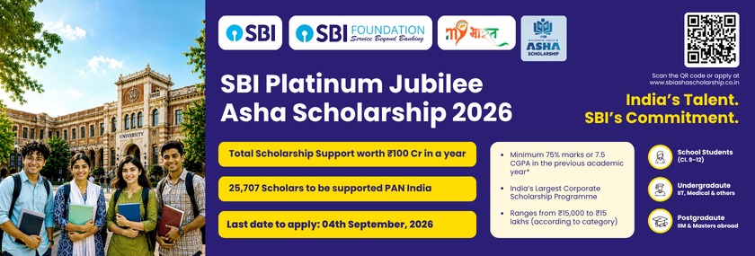 SBI Platinum Jublee Asha Scholarship 2026
