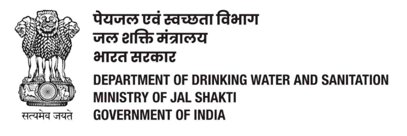 Department Of Drinking Water And Sanitation | MYBharat