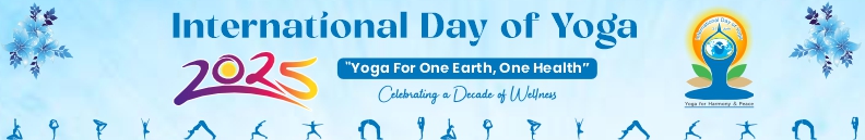 Quiz Banner