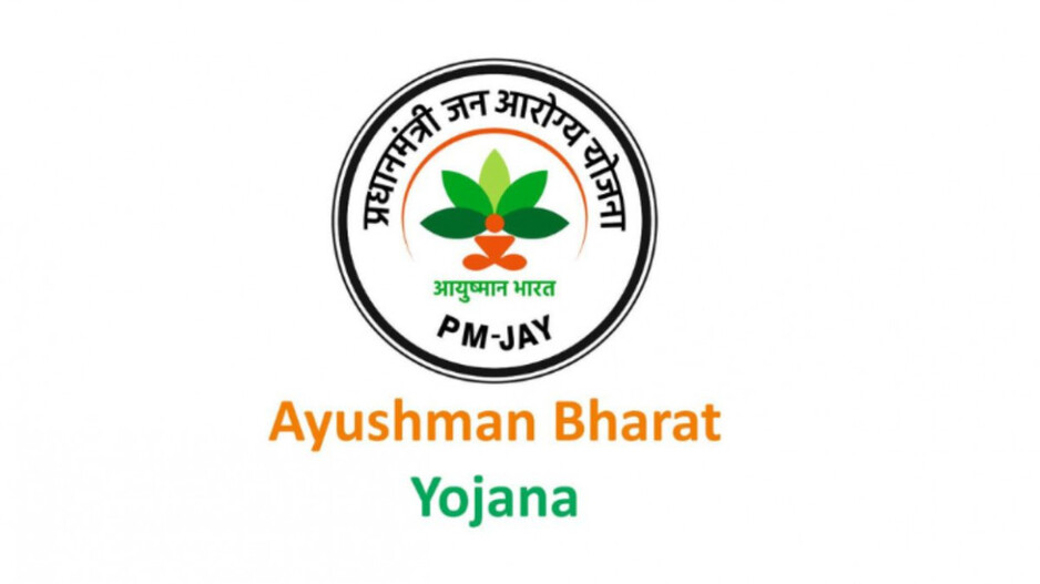 Quiz Banner