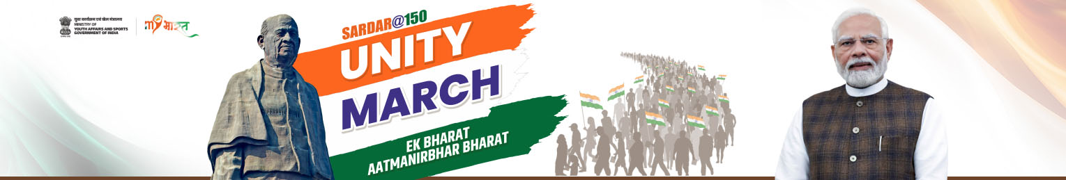 Quiz Banner