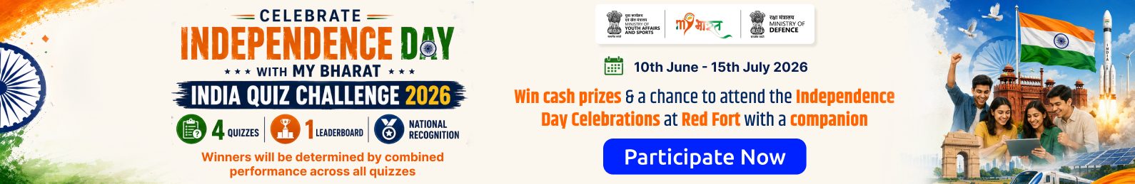 Quiz Banner