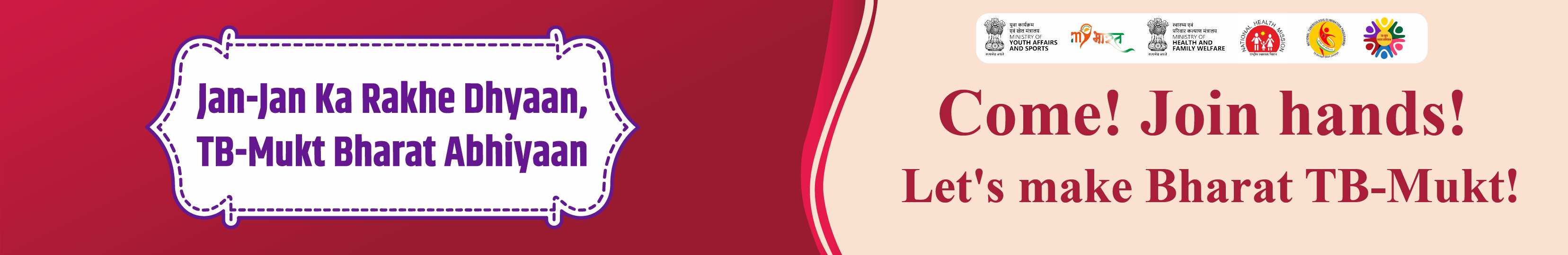 Quiz Banner