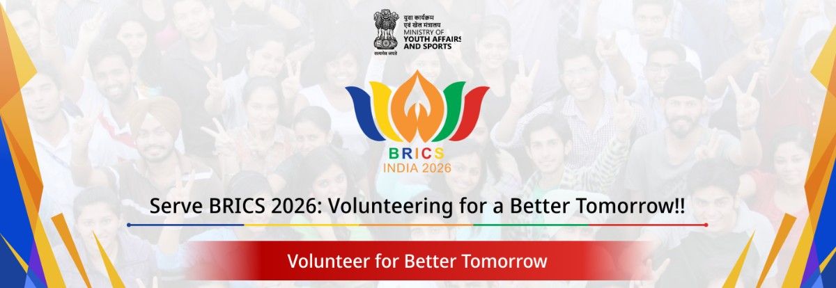 Quiz Banner