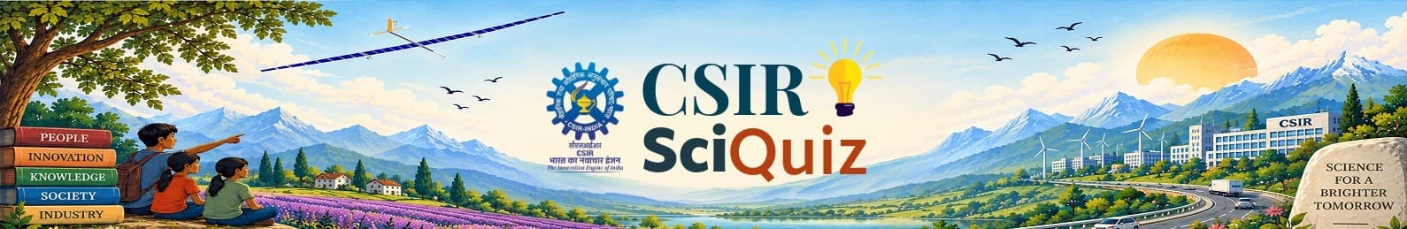 Quiz Banner