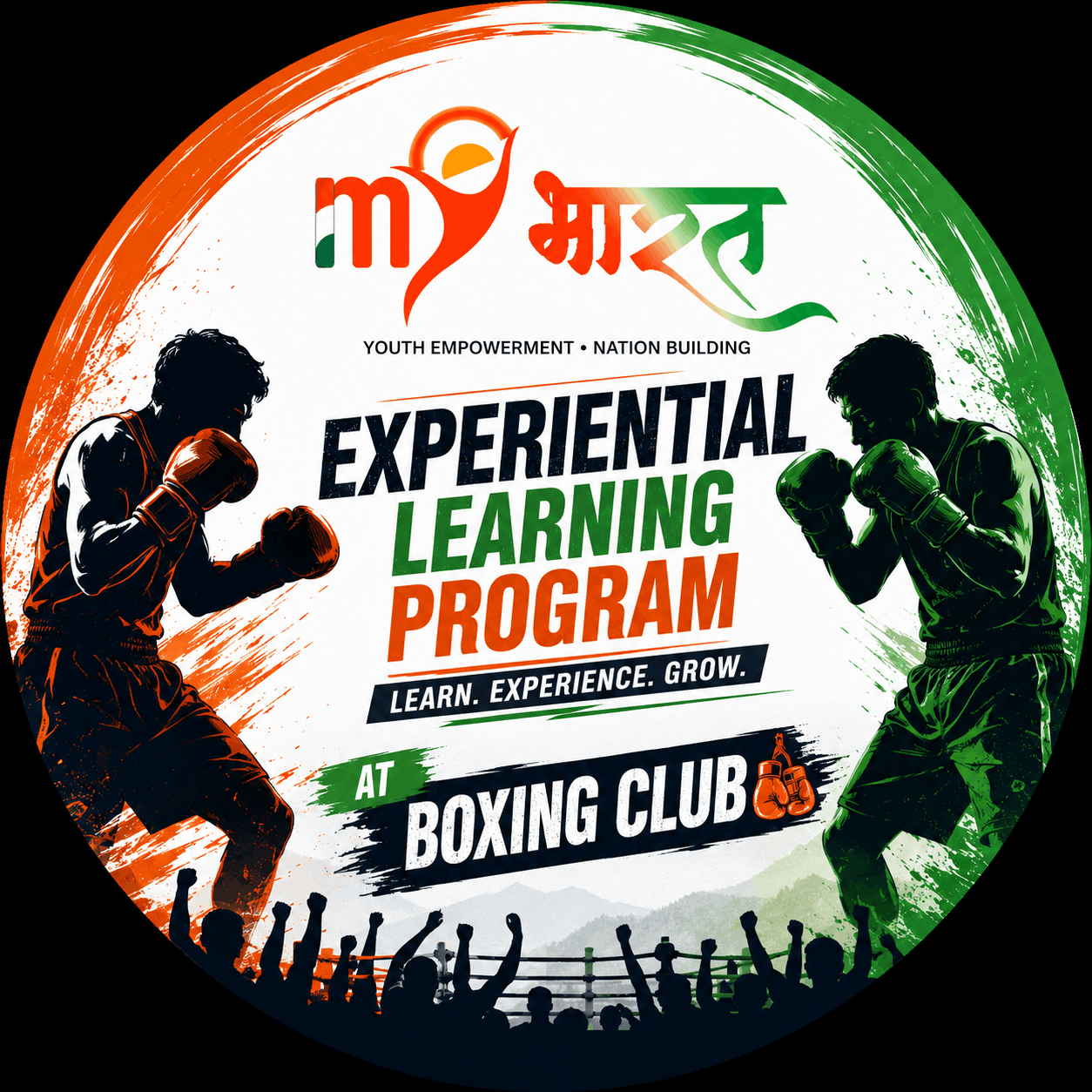 Experiential Learning Programme: boxing