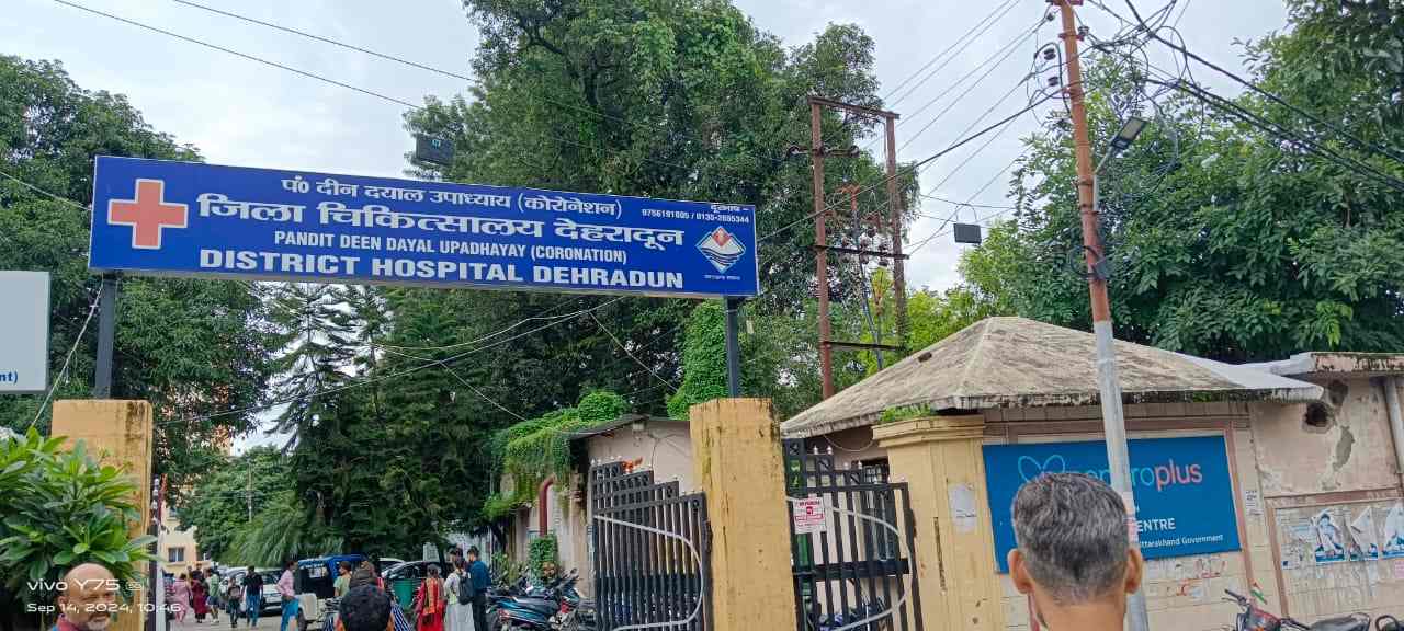Experiential learning at District Hospital