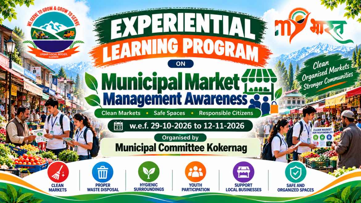 Municipal Market Management Awareness