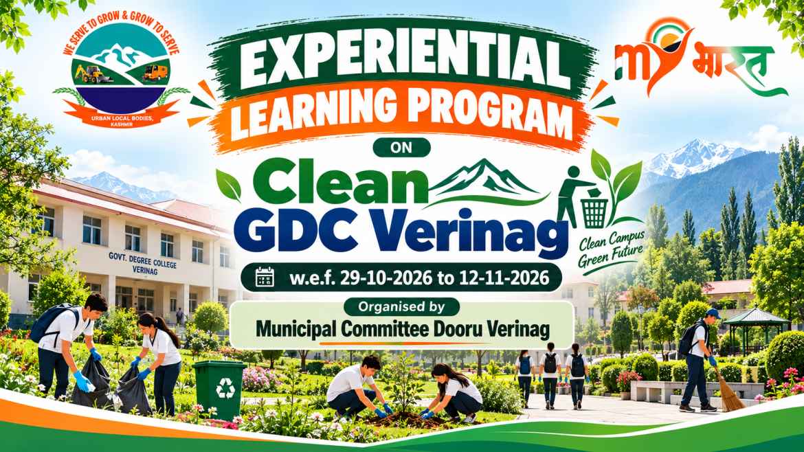 Clean GDC Verinag