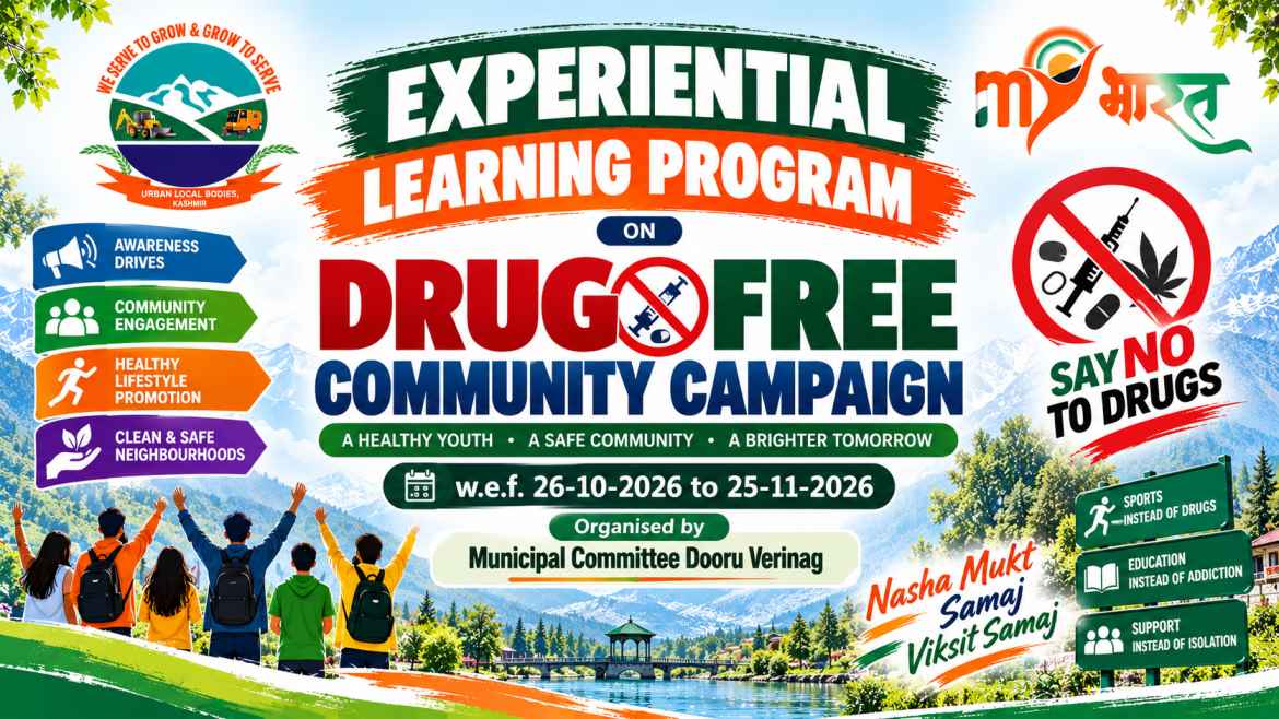 Drug Free Community Campaign