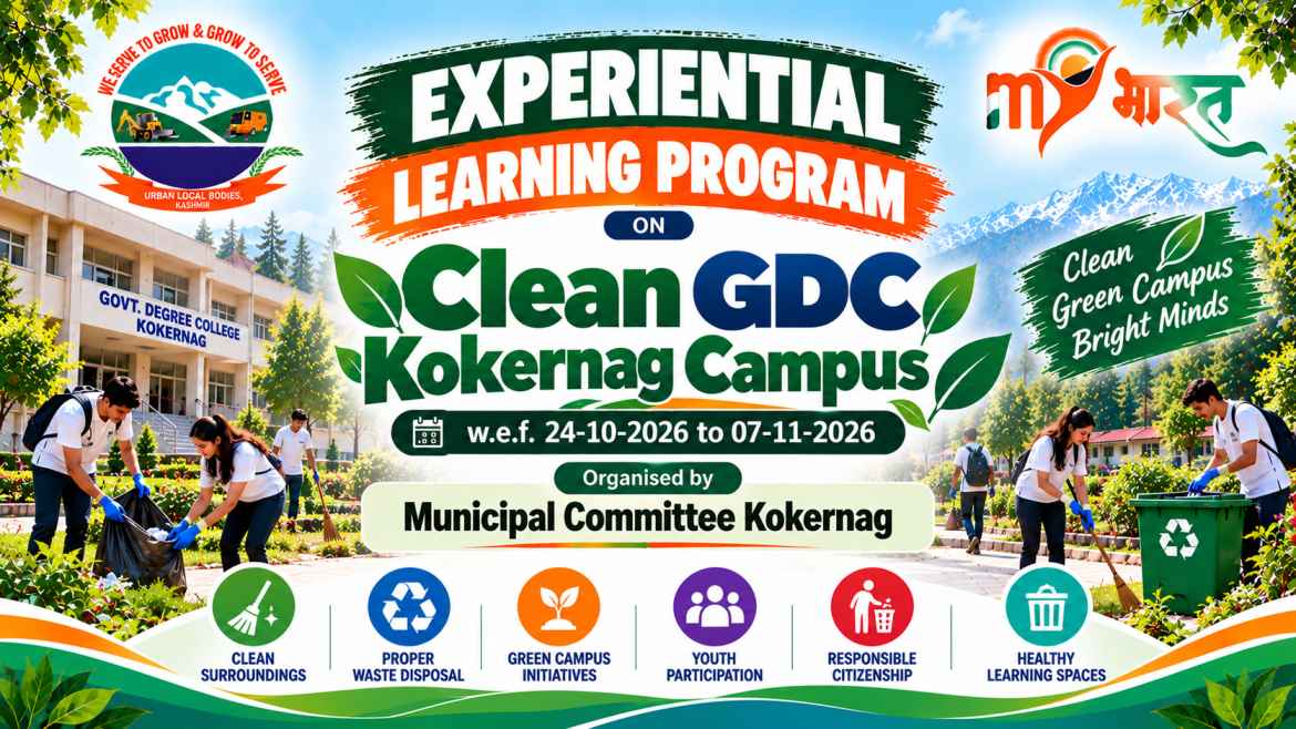 Clean GDC Kokernag Campus