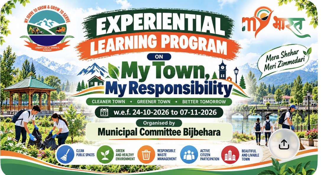 My Town My Responsibility