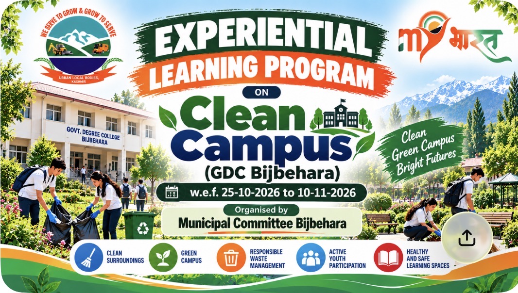 Clean Campus (GDC Bijbehara)