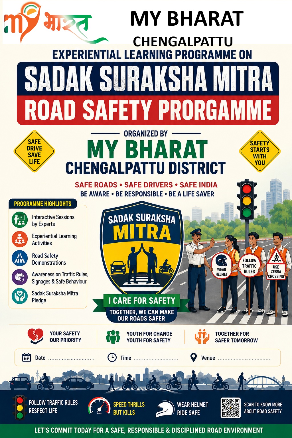 SADAK SURAKSHA MITRA - ROAD SAFETY E